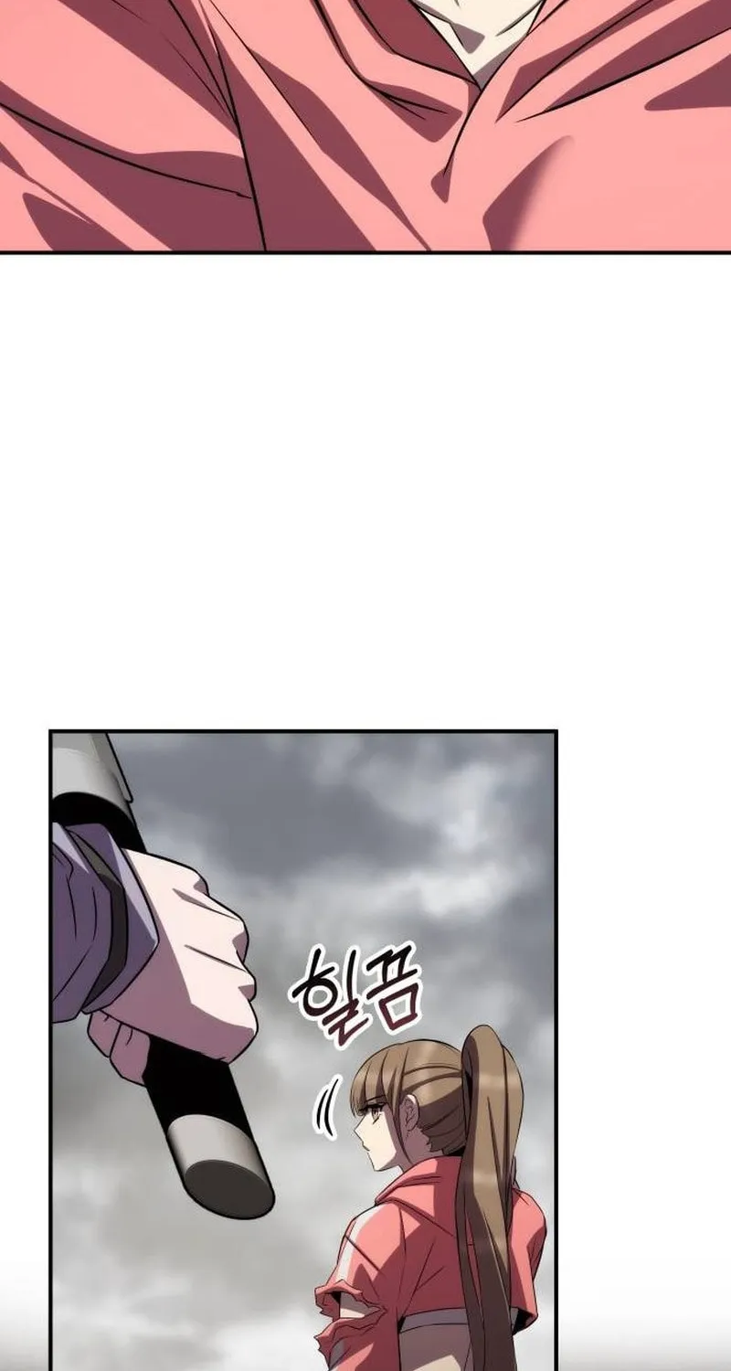 Yakppari Sinseonham Chapter 88 page 82 - 