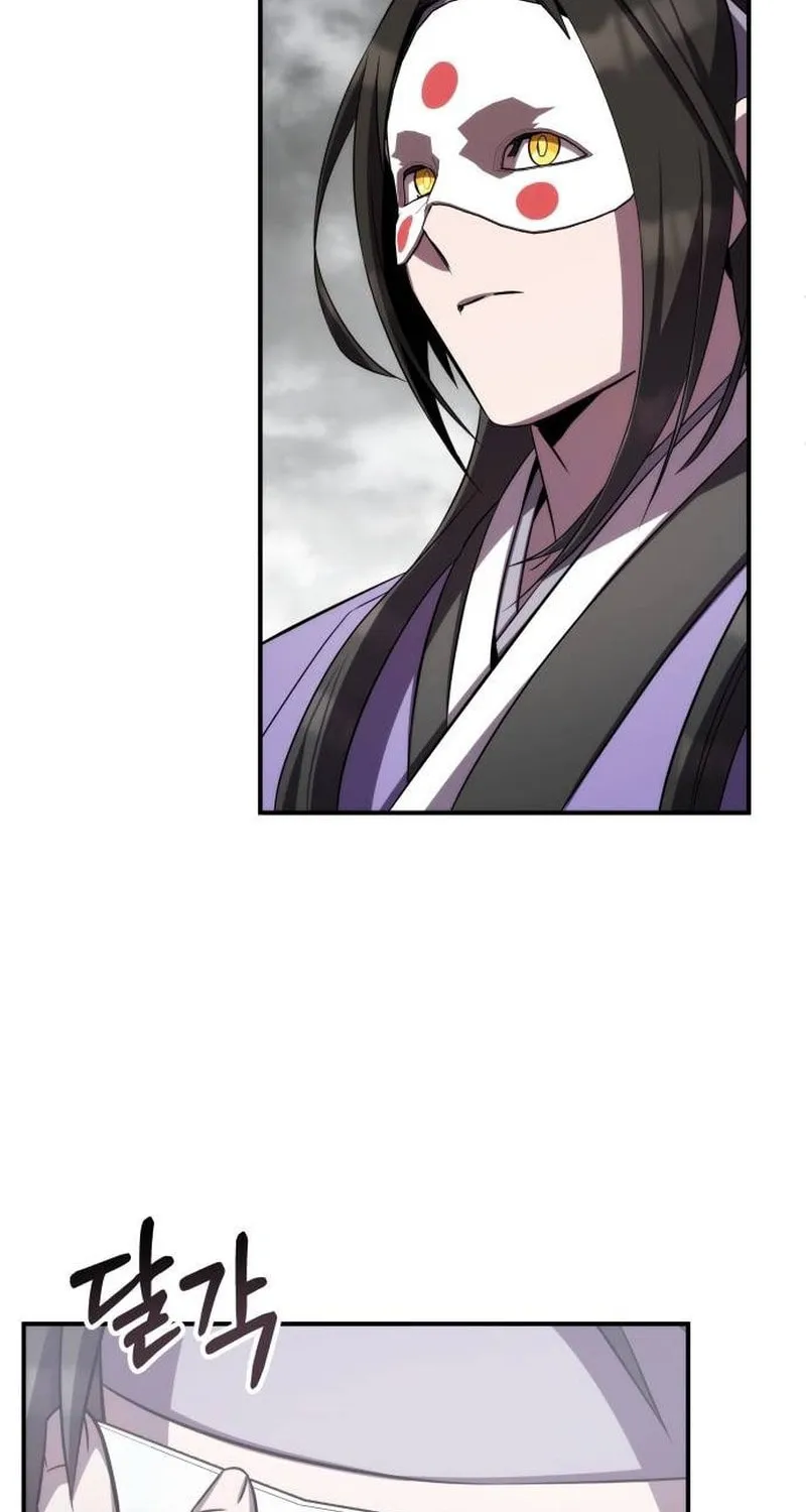 Yakppari Sinseonham Chapter 88 page 95 - 