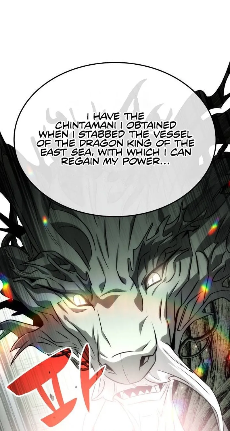 Yakppari Sinseonham Chapter 89 page 17 - 