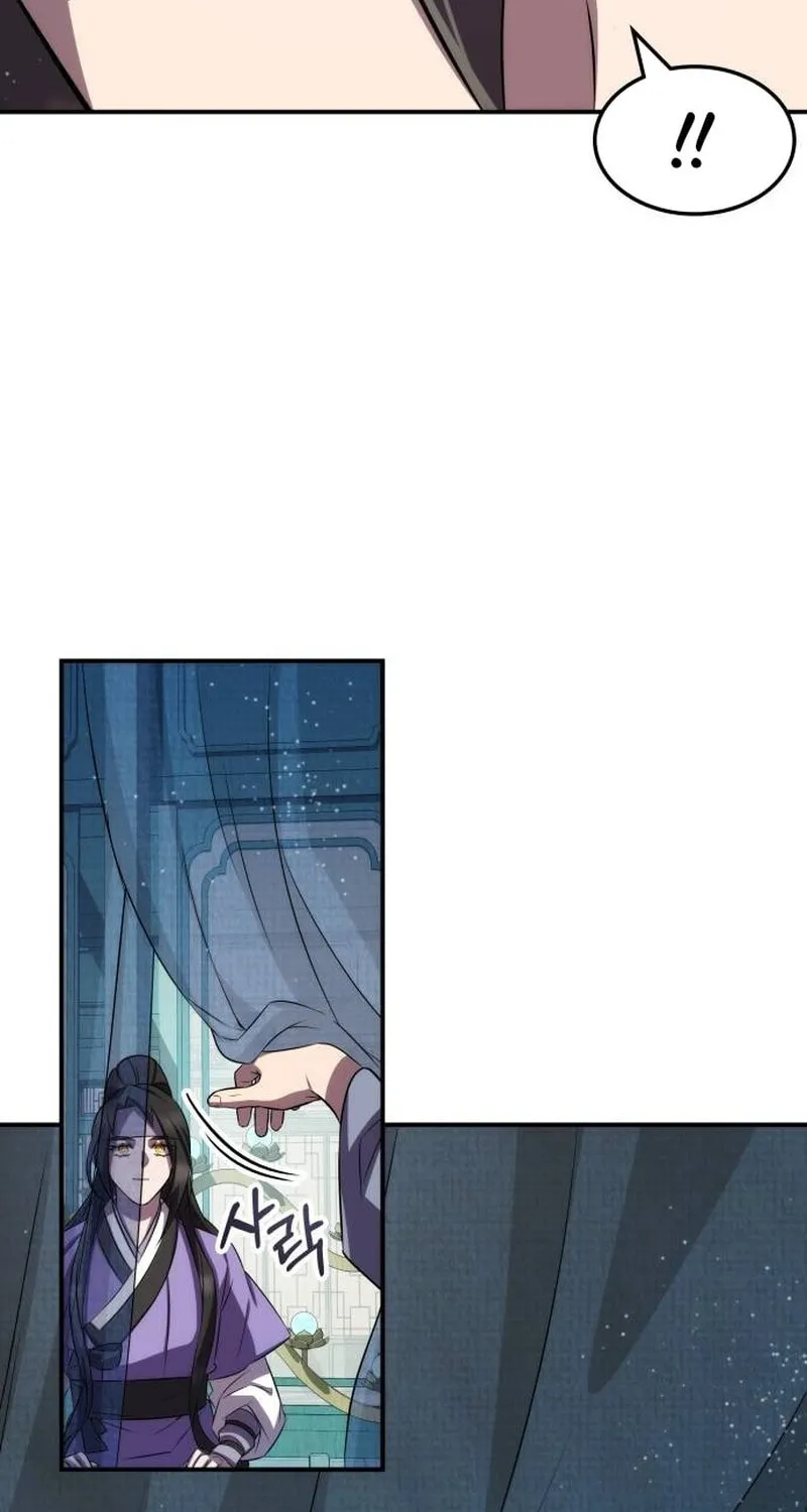 Yakppari Sinseonham Chapter 89 page 45 - 