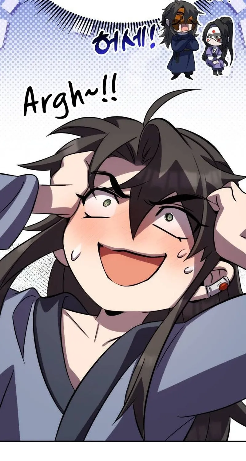 Yakppari Sinseonham Chapter 89 page 57 - 