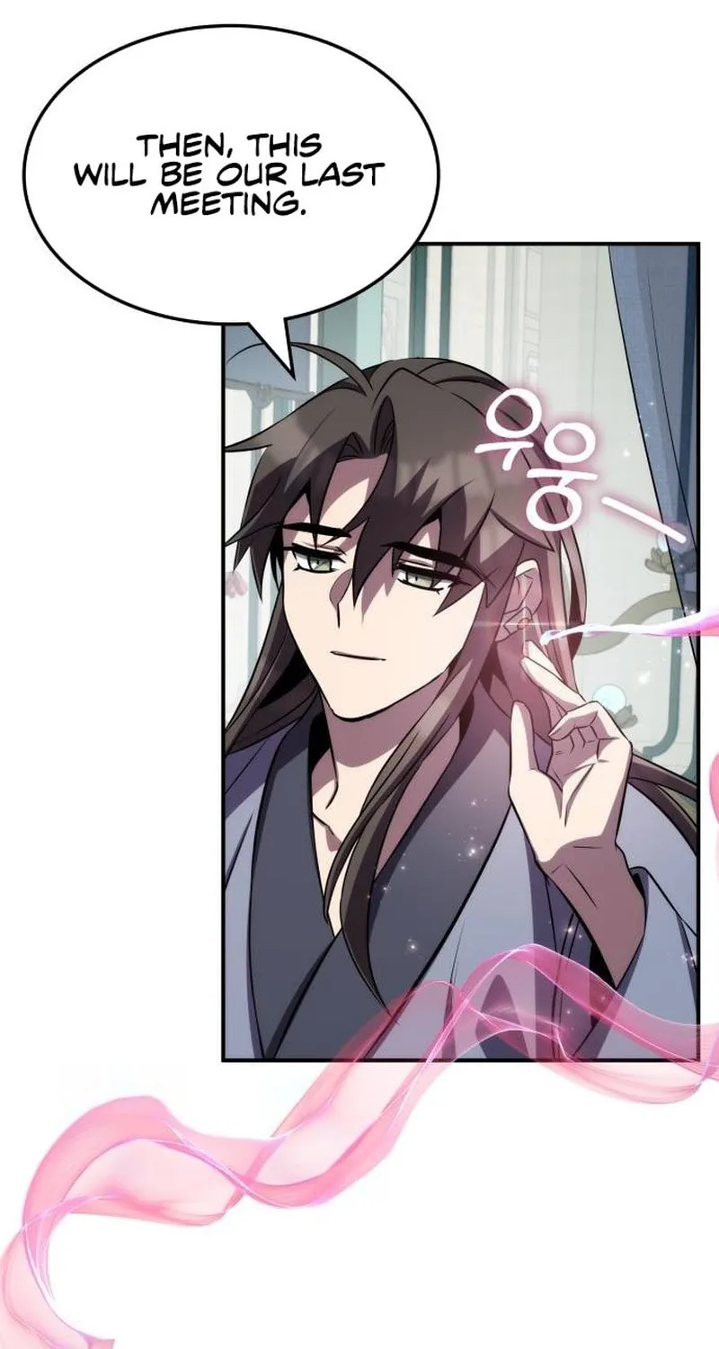 Yakppari Sinseonham Chapter 89 page 70 - 