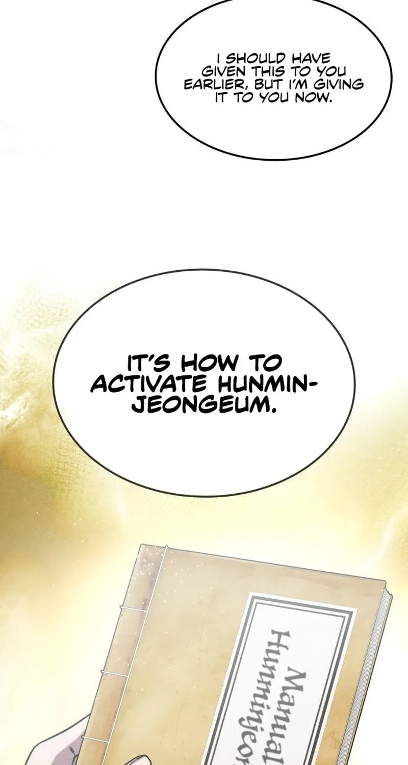Yakppari Sinseonham Chapter 89 page 75 - 