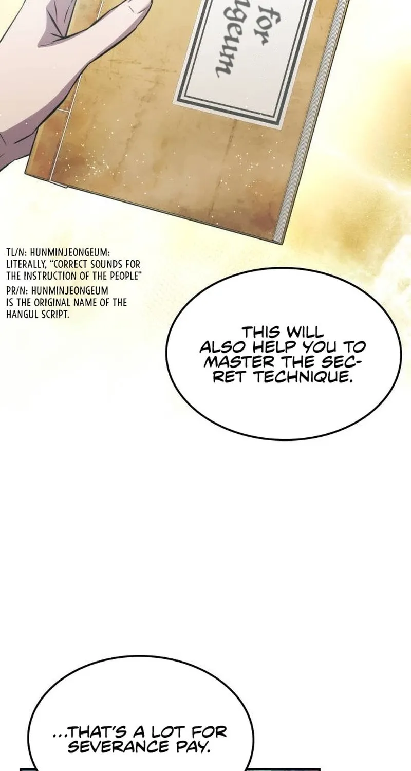 Yakppari Sinseonham Chapter 89 page 76 - 