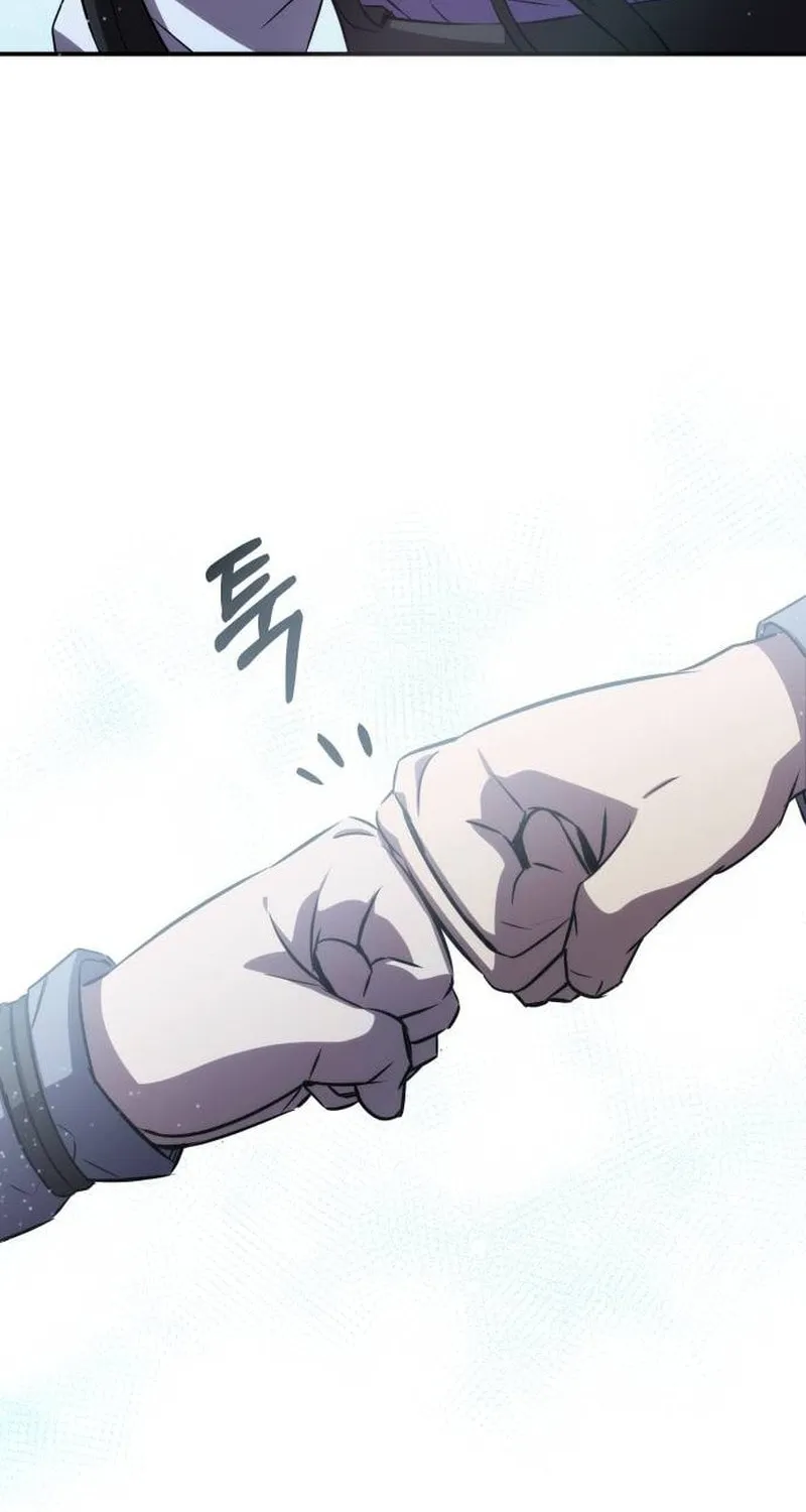 Yakppari Sinseonham Chapter 89 page 82 - 