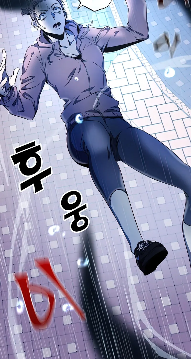 Yakppari Sinseonham Chapter 9 page 101 - 