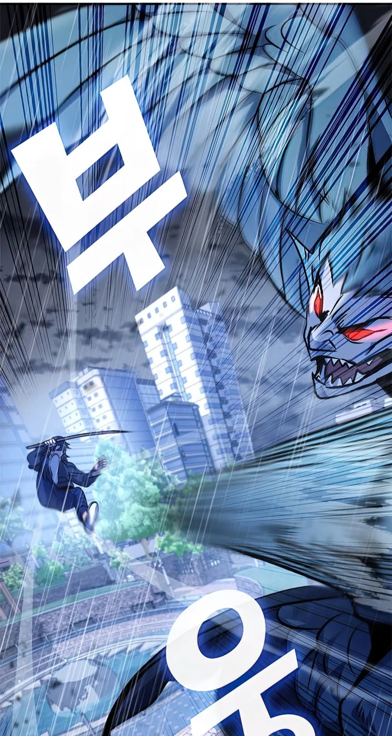 Yakppari Sinseonham Chapter 9 page 116 - 