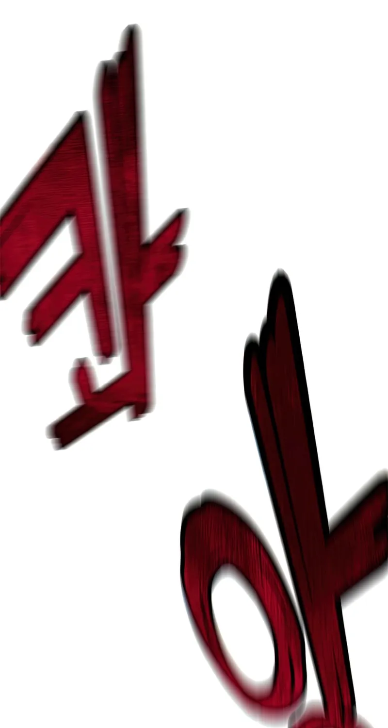 Yakppari Sinseonham Chapter 9 page 118 - 