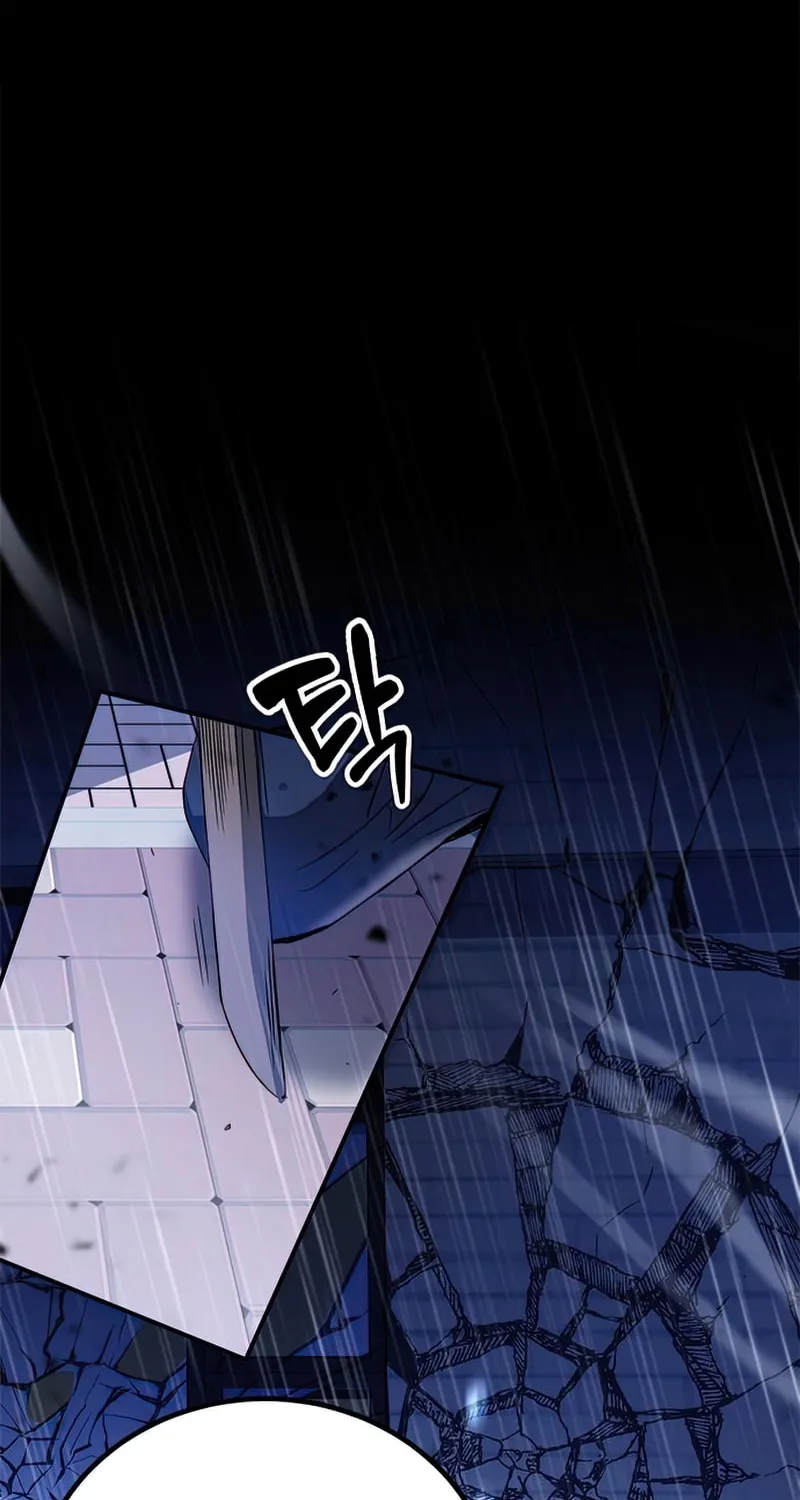 Yakppari Sinseonham Chapter 9 page 123 - 