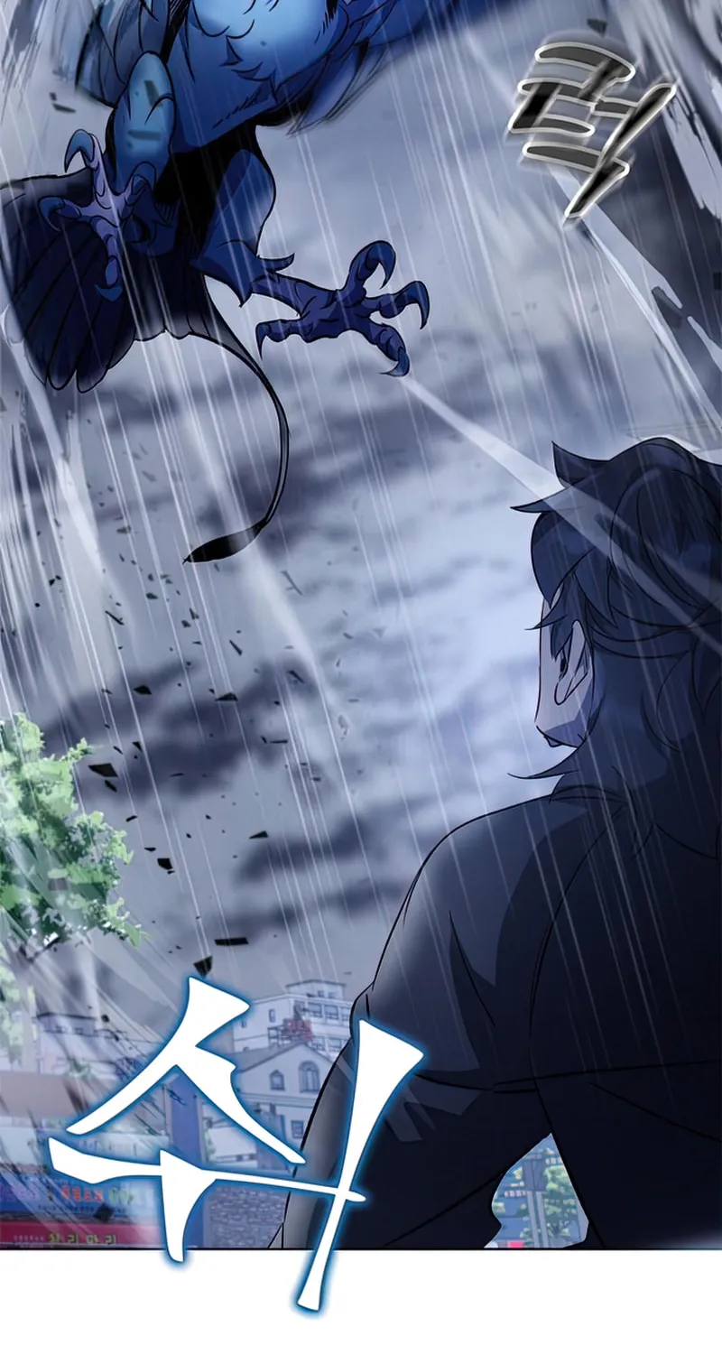 Yakppari Sinseonham Chapter 9 page 128 - 
