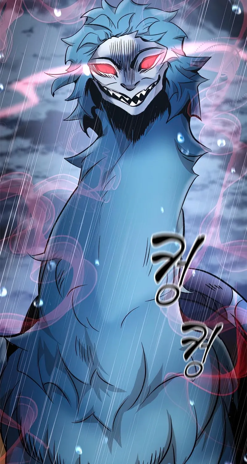 Yakppari Sinseonham Chapter 9 page 3 - 