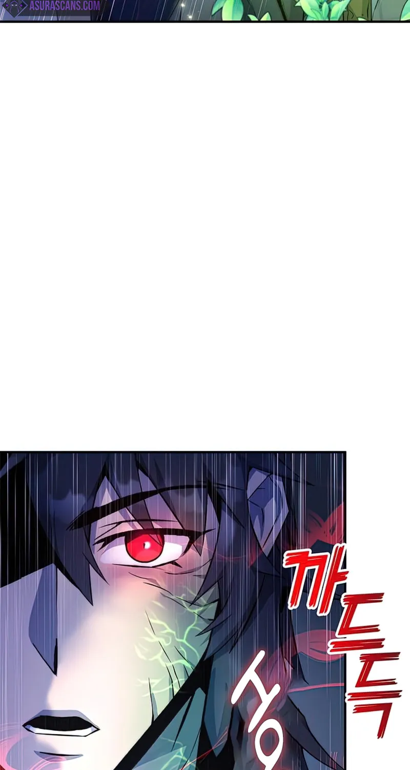 Yakppari Sinseonham Chapter 9 page 22 - 