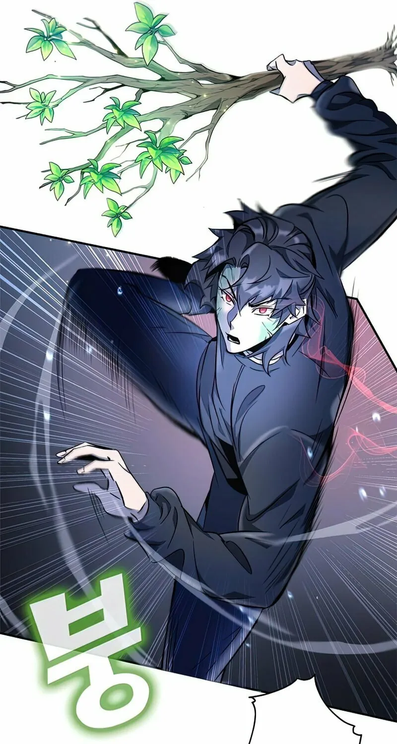 Yakppari Sinseonham Chapter 9 page 29 - 