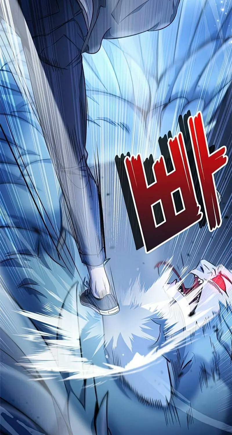 Yakppari Sinseonham Chapter 9 page 32 - 