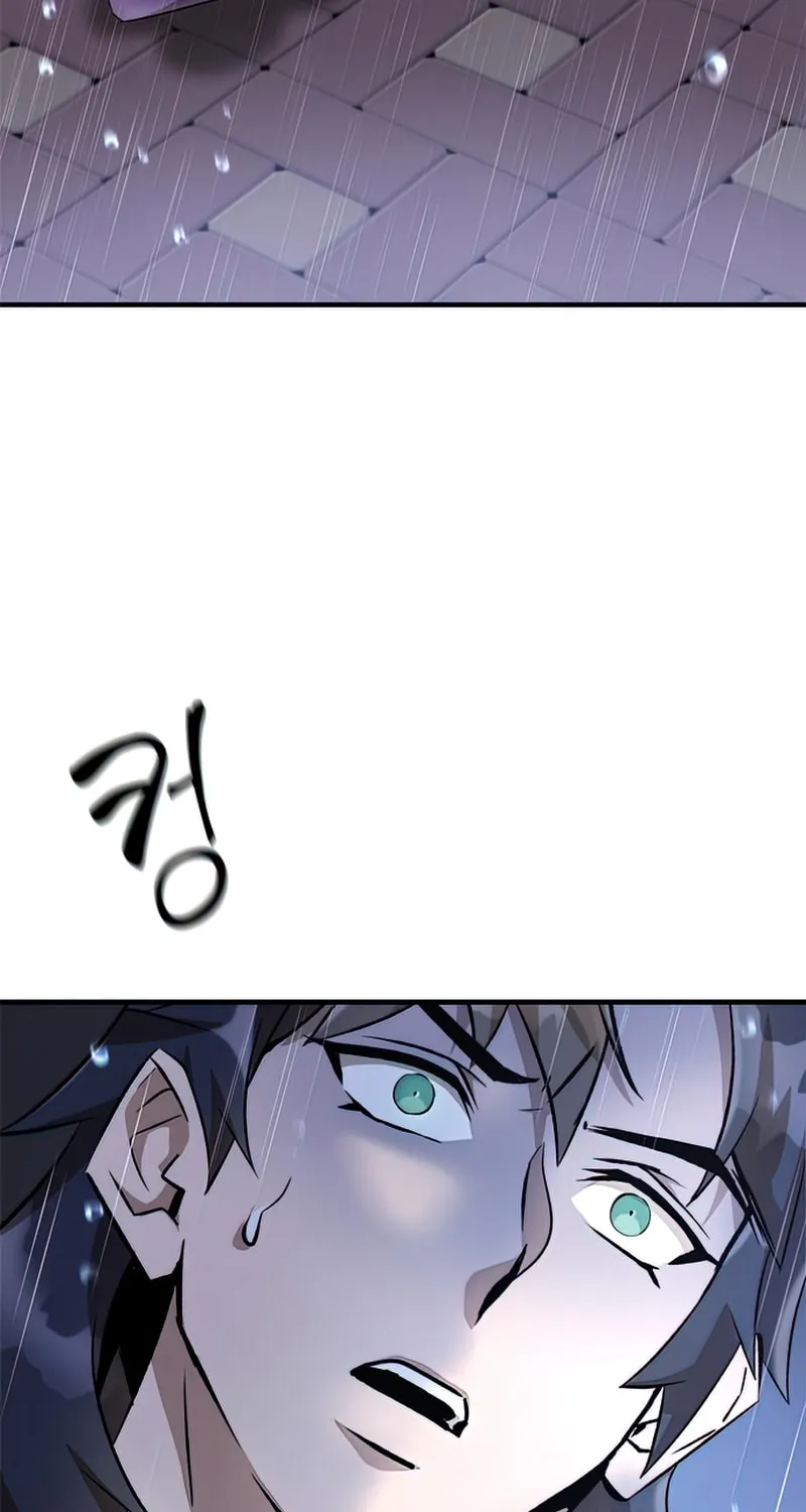 Yakppari Sinseonham Chapter 9 page 6 - 