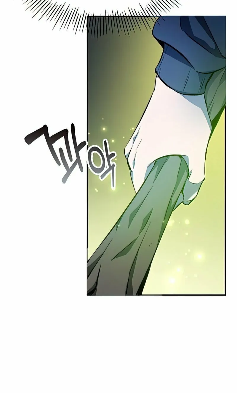 Yakppari Sinseonham Chapter 9 page 53 - 