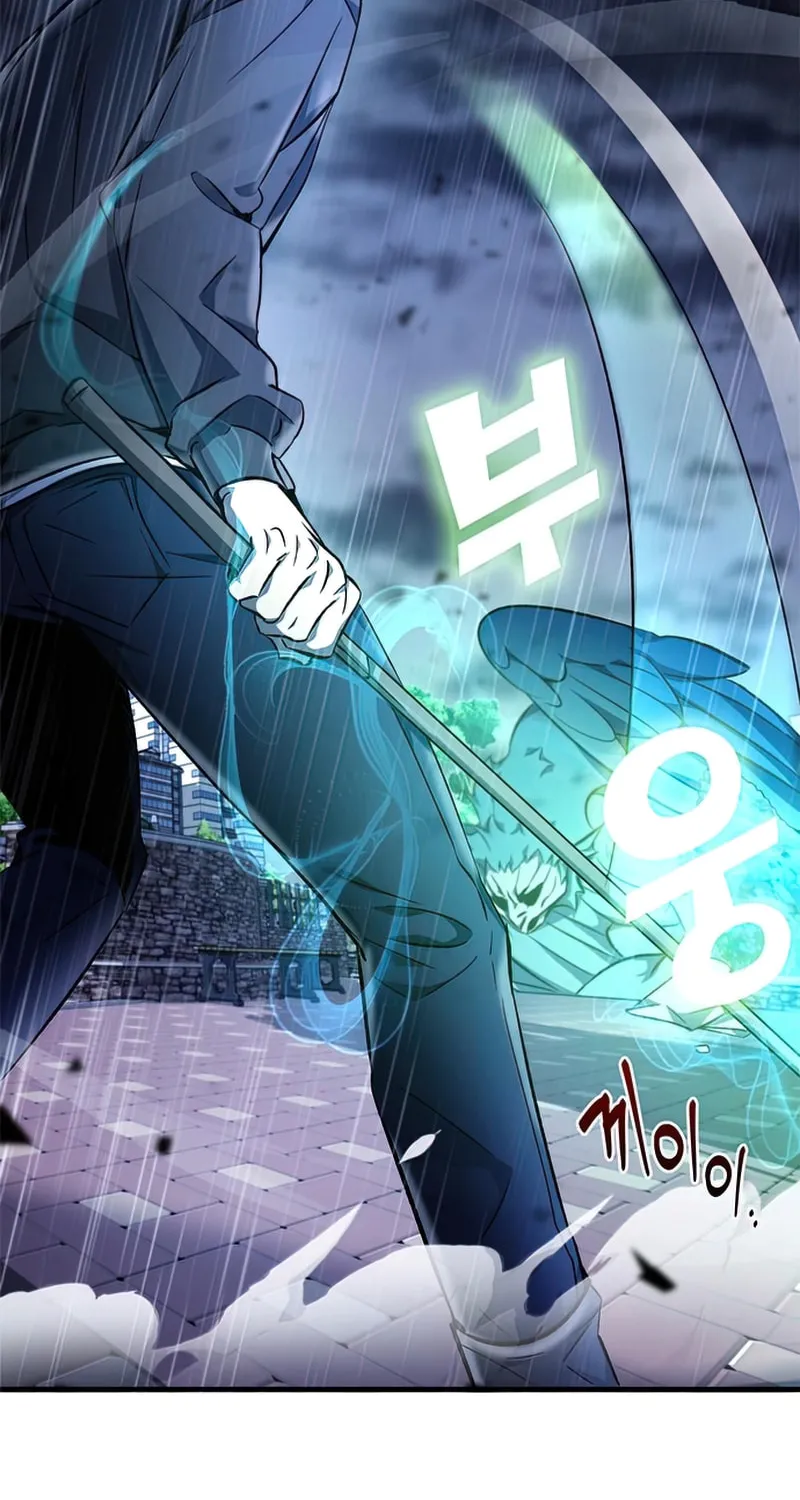 Yakppari Sinseonham Chapter 9 page 61 - 