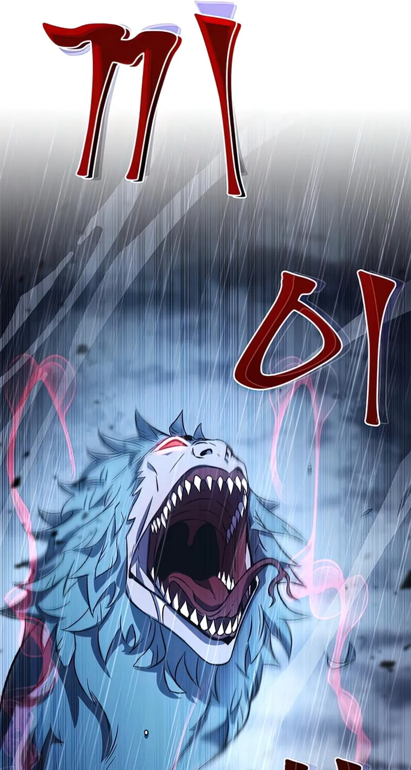 Yakppari Sinseonham Chapter 9 page 63 - 