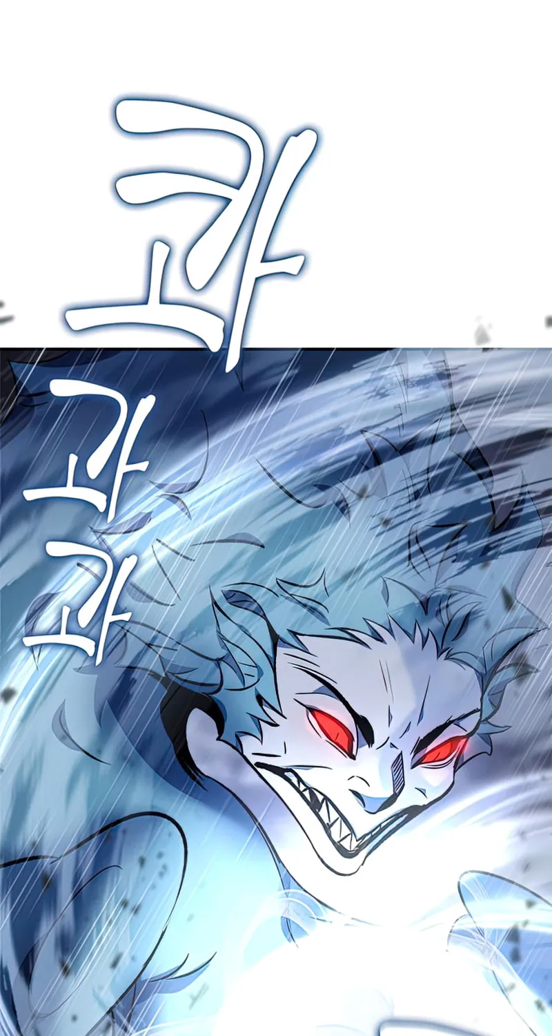 Yakppari Sinseonham Chapter 9 page 66 - 