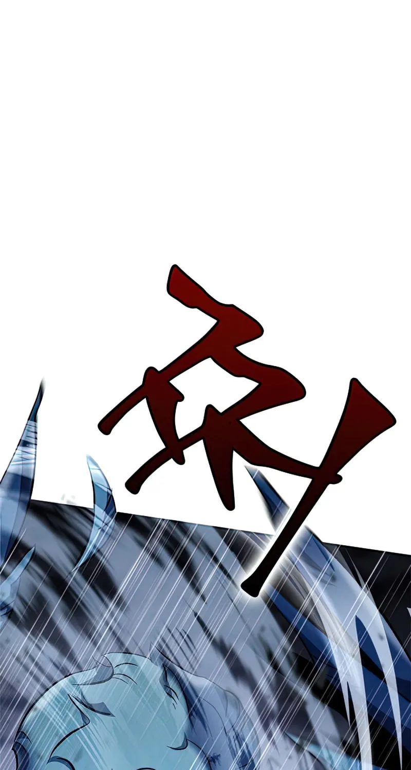 Yakppari Sinseonham Chapter 9 page 69 - 
