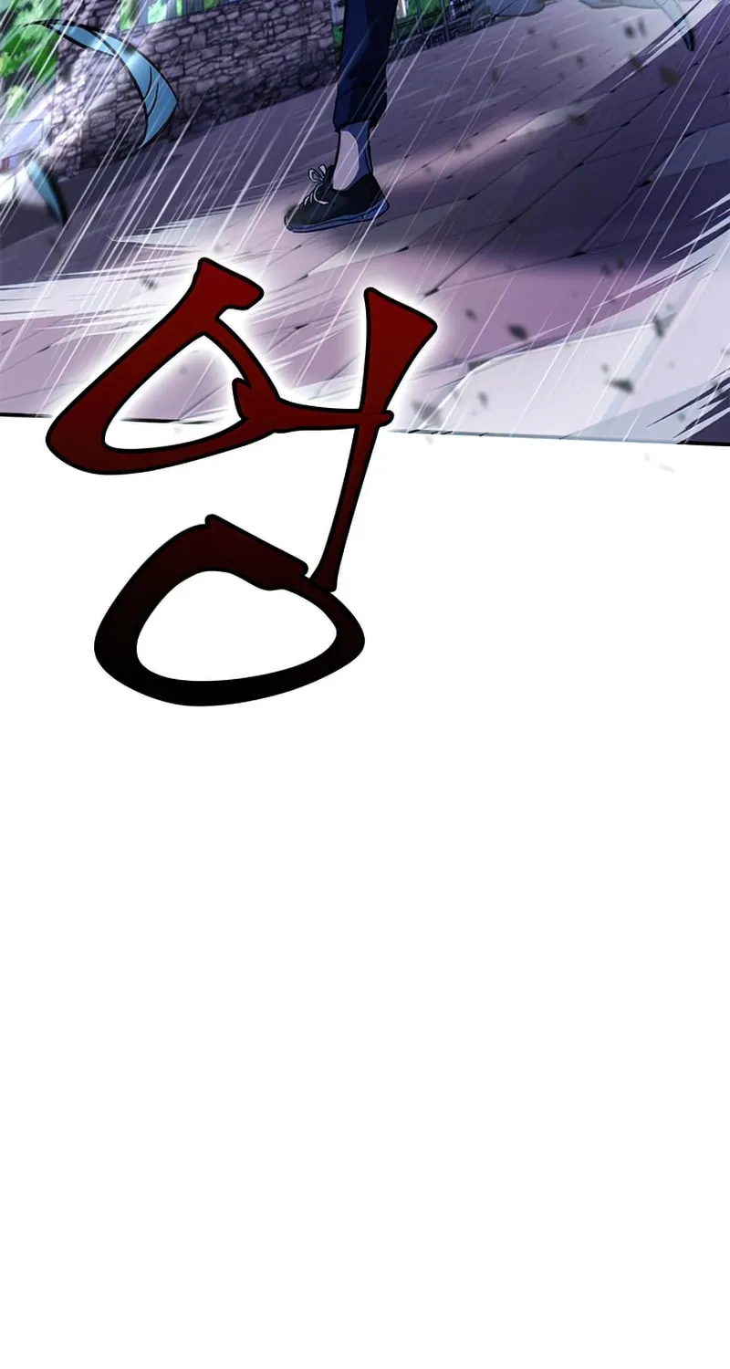 Yakppari Sinseonham Chapter 9 page 71 - 