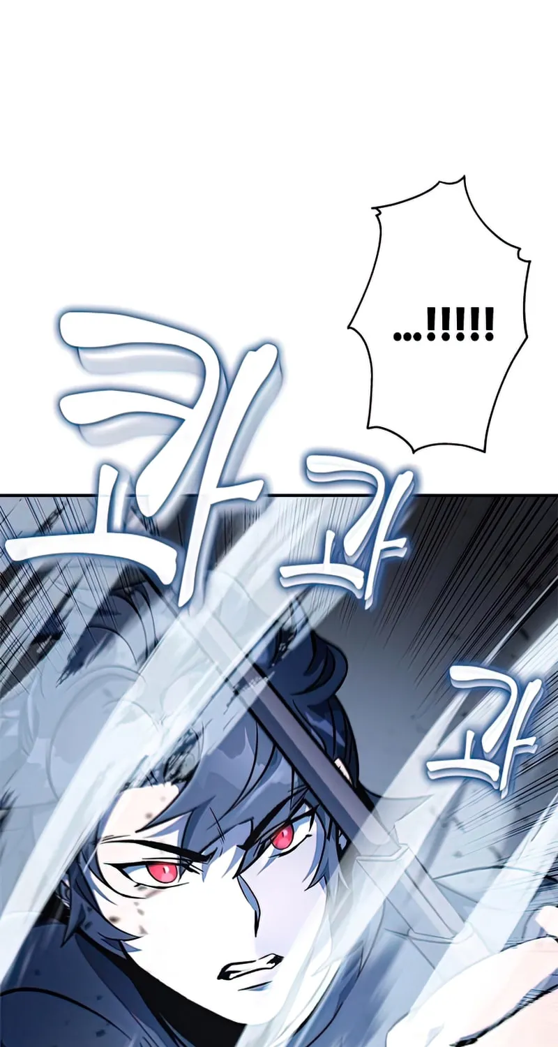 Yakppari Sinseonham Chapter 9 page 72 - 