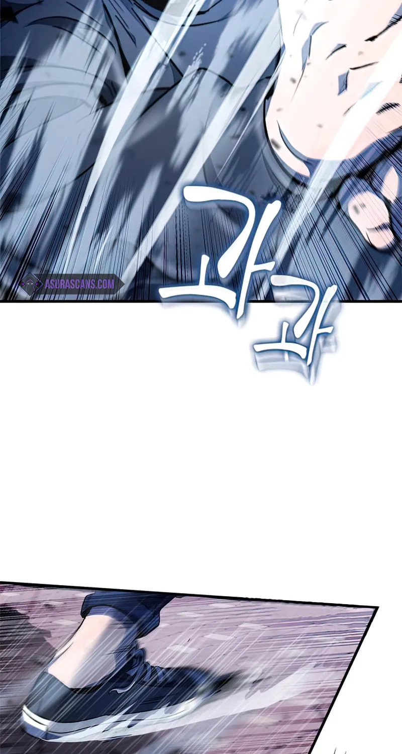 Yakppari Sinseonham Chapter 9 page 73 - 