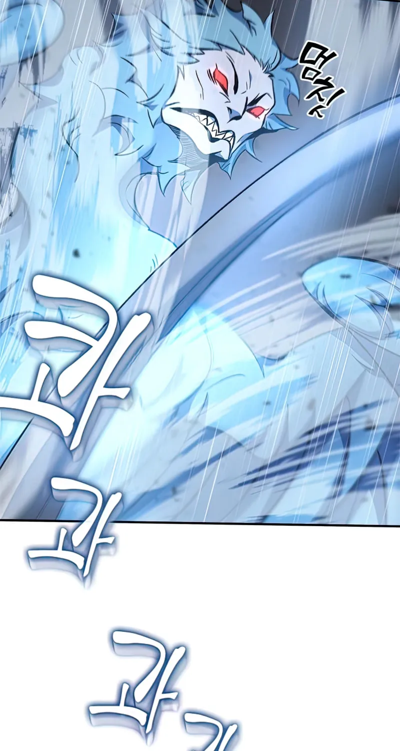 Yakppari Sinseonham Chapter 9 page 78 - 