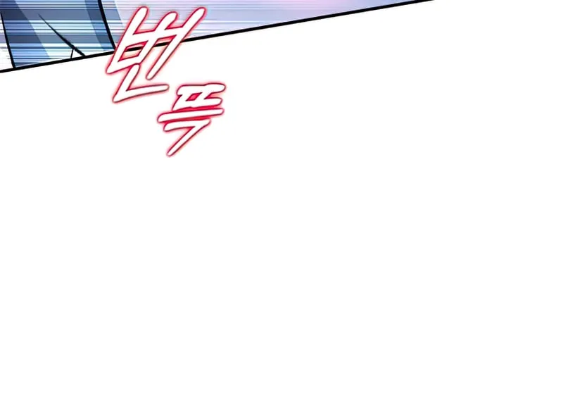 Yakppari Sinseonham Chapter 9 page 80 - 