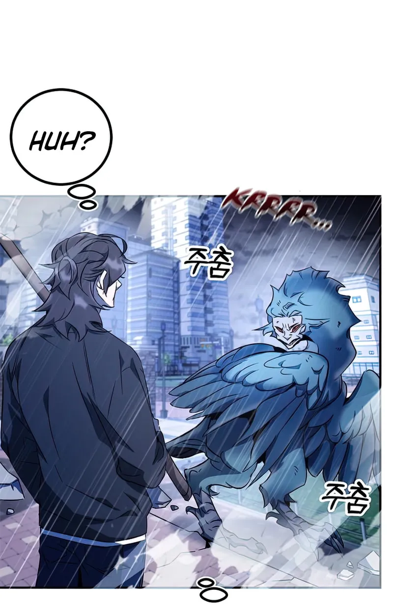Yakppari Sinseonham Chapter 9 page 89 - 