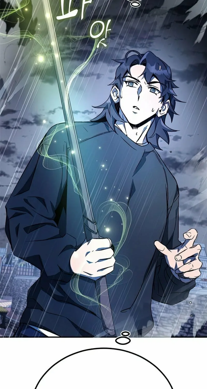 Yakppari Sinseonham Chapter 9 page 91 - 