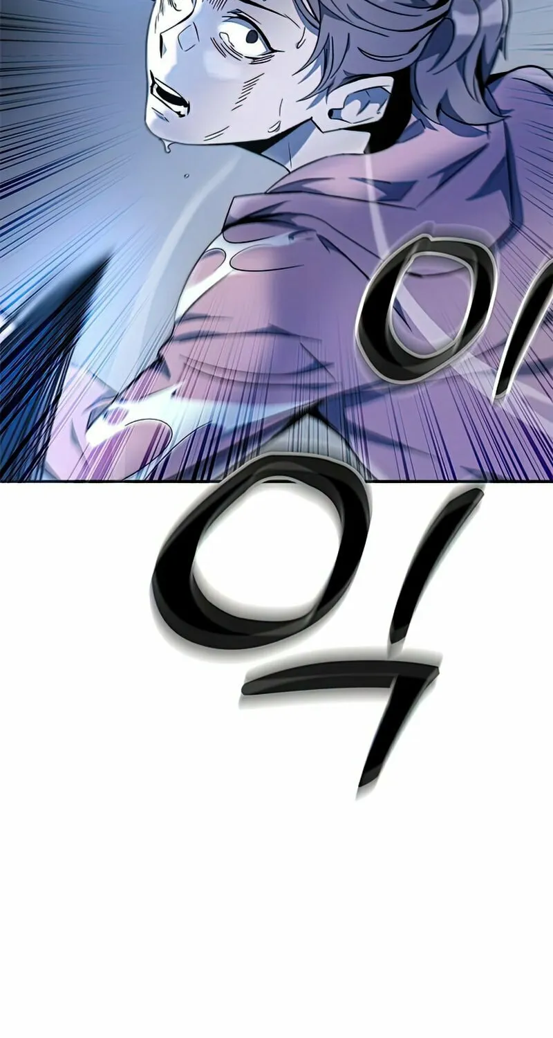 Yakppari Sinseonham Chapter 9 page 95 - 