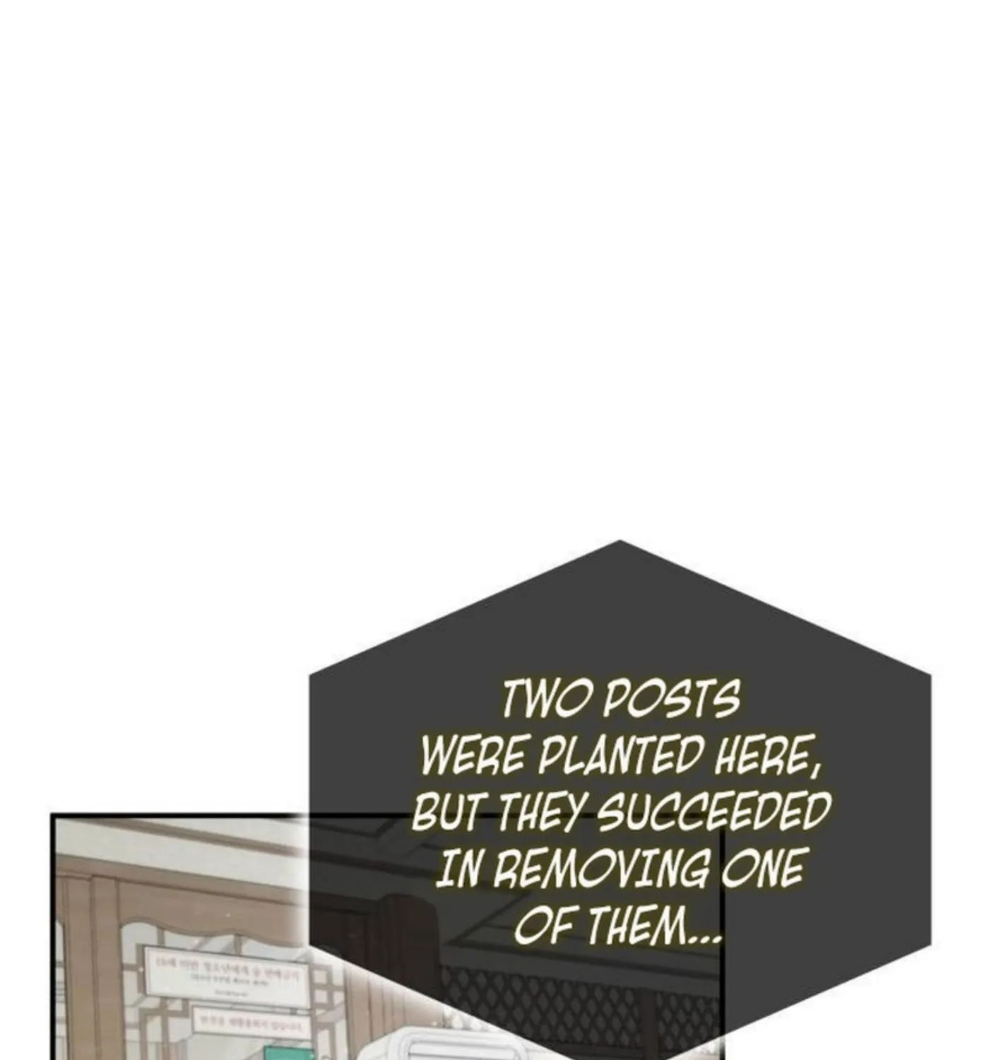 Yakppari Sinseonham Chapter 90 page 20 - 