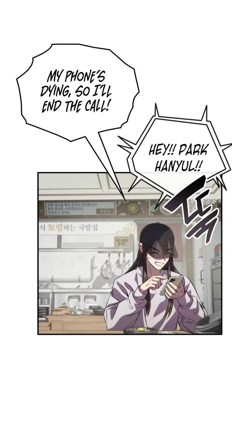 Yakppari Sinseonham Chapter 90 page 39 - 