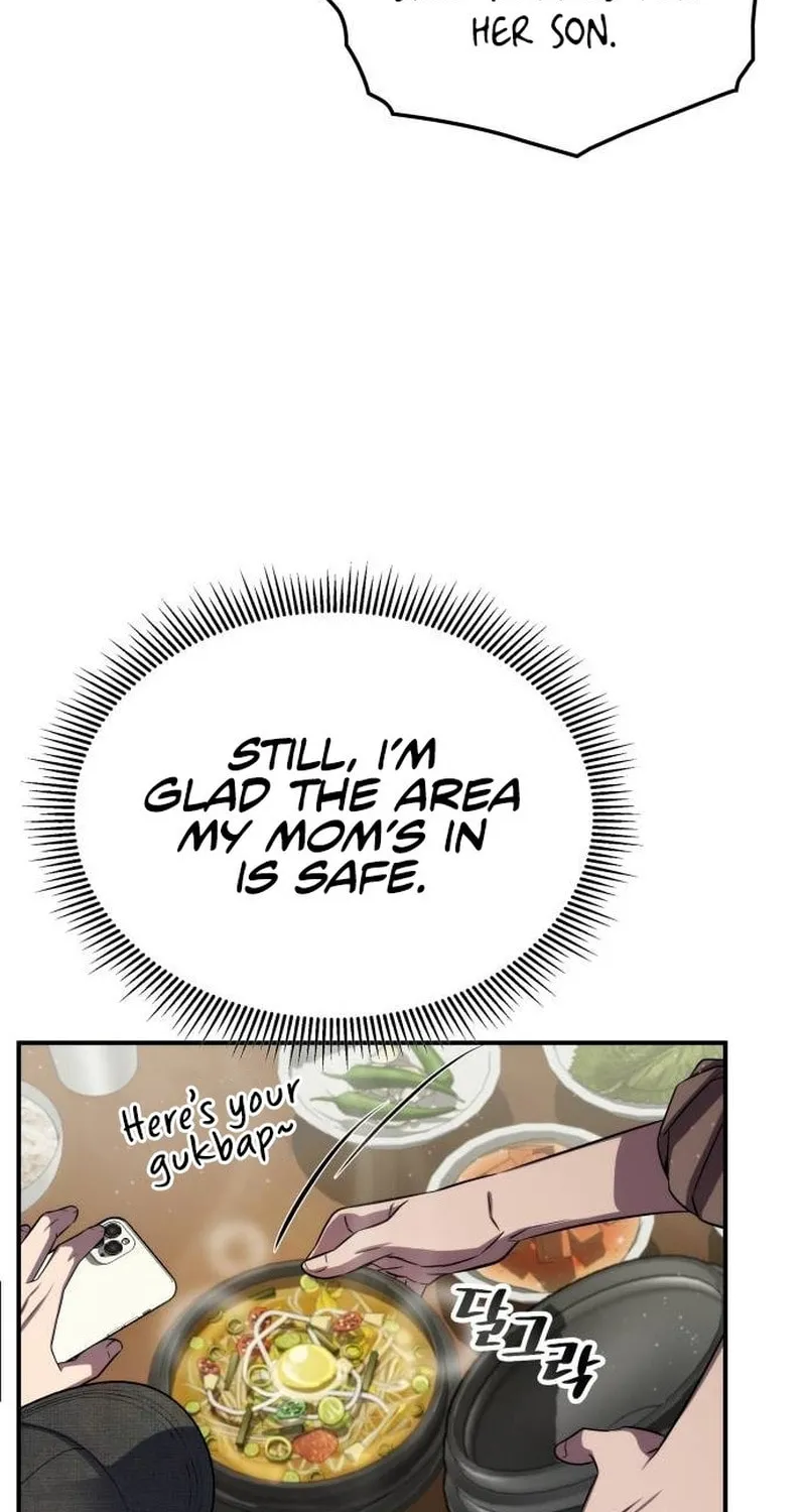 Yakppari Sinseonham Chapter 90 page 41 - 