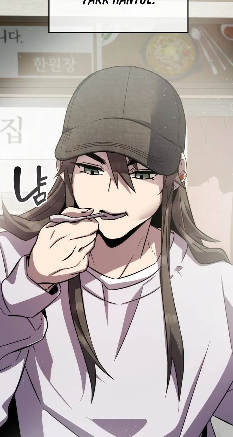 Yakppari Sinseonham Chapter 90 page 44 - 