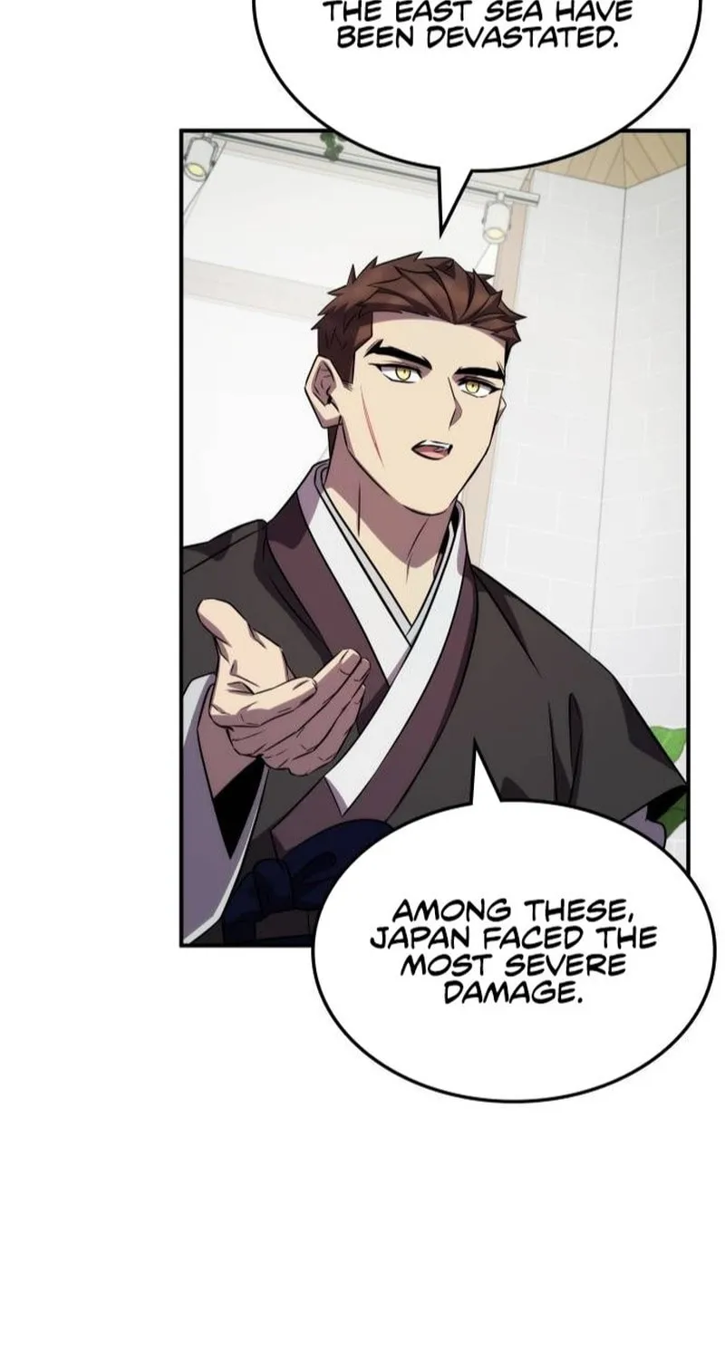 Yakppari Sinseonham Chapter 90 page 60 - 