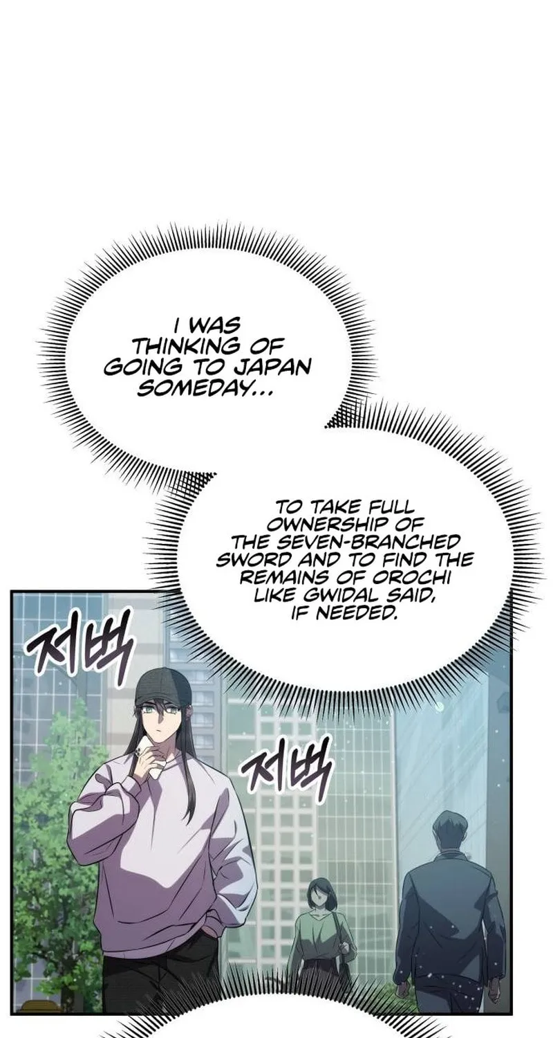 Yakppari Sinseonham Chapter 90 page 73 - 