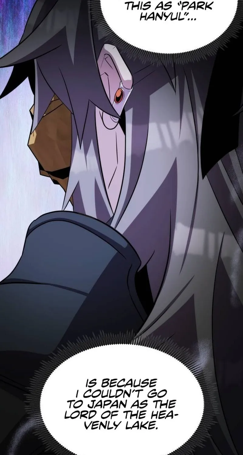 Yakppari Sinseonham Chapter 90 page 76 - 