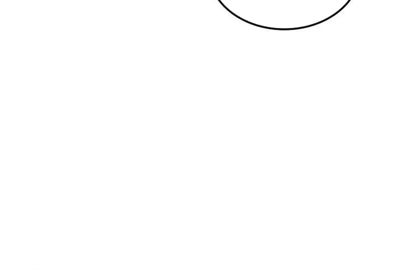Yakppari Sinseonham Chapter 90 page 90 - 
