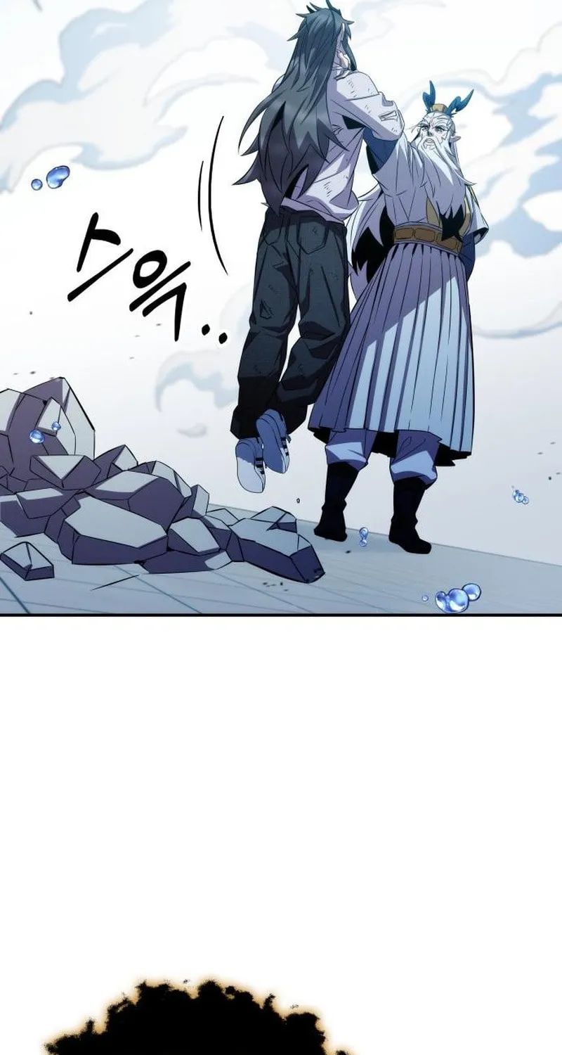Yakppari Sinseonham Chapter 91 page 104 - 