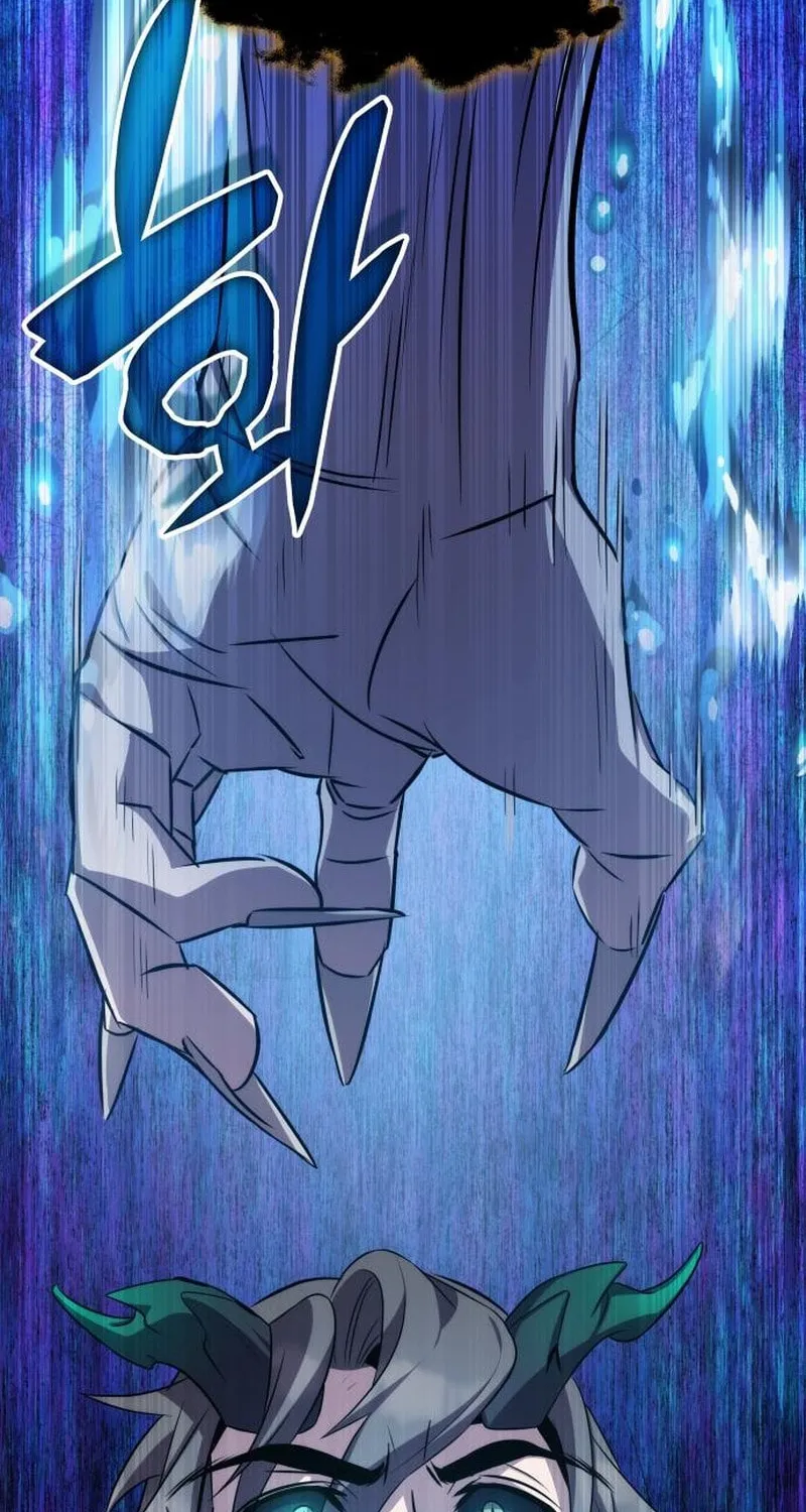 Yakppari Sinseonham Chapter 91 page 110 - 