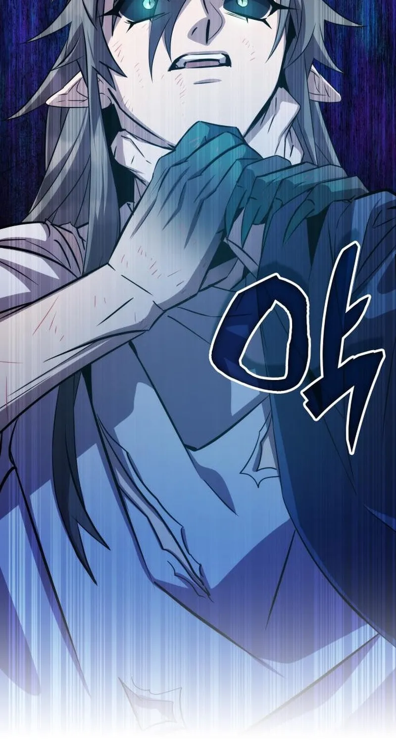 Yakppari Sinseonham Chapter 91 page 111 - 