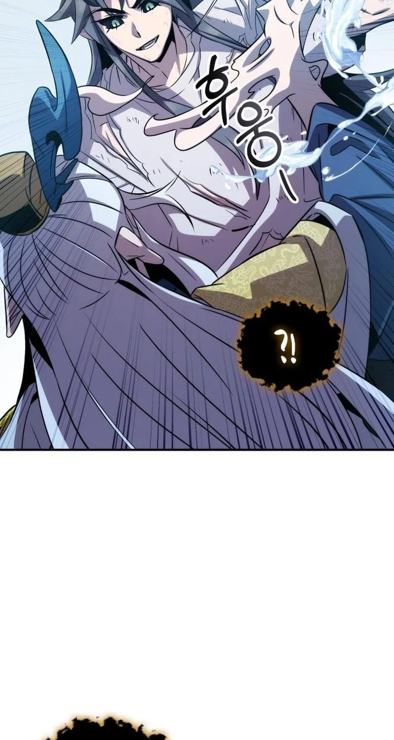 Yakppari Sinseonham Chapter 91 page 116 - 