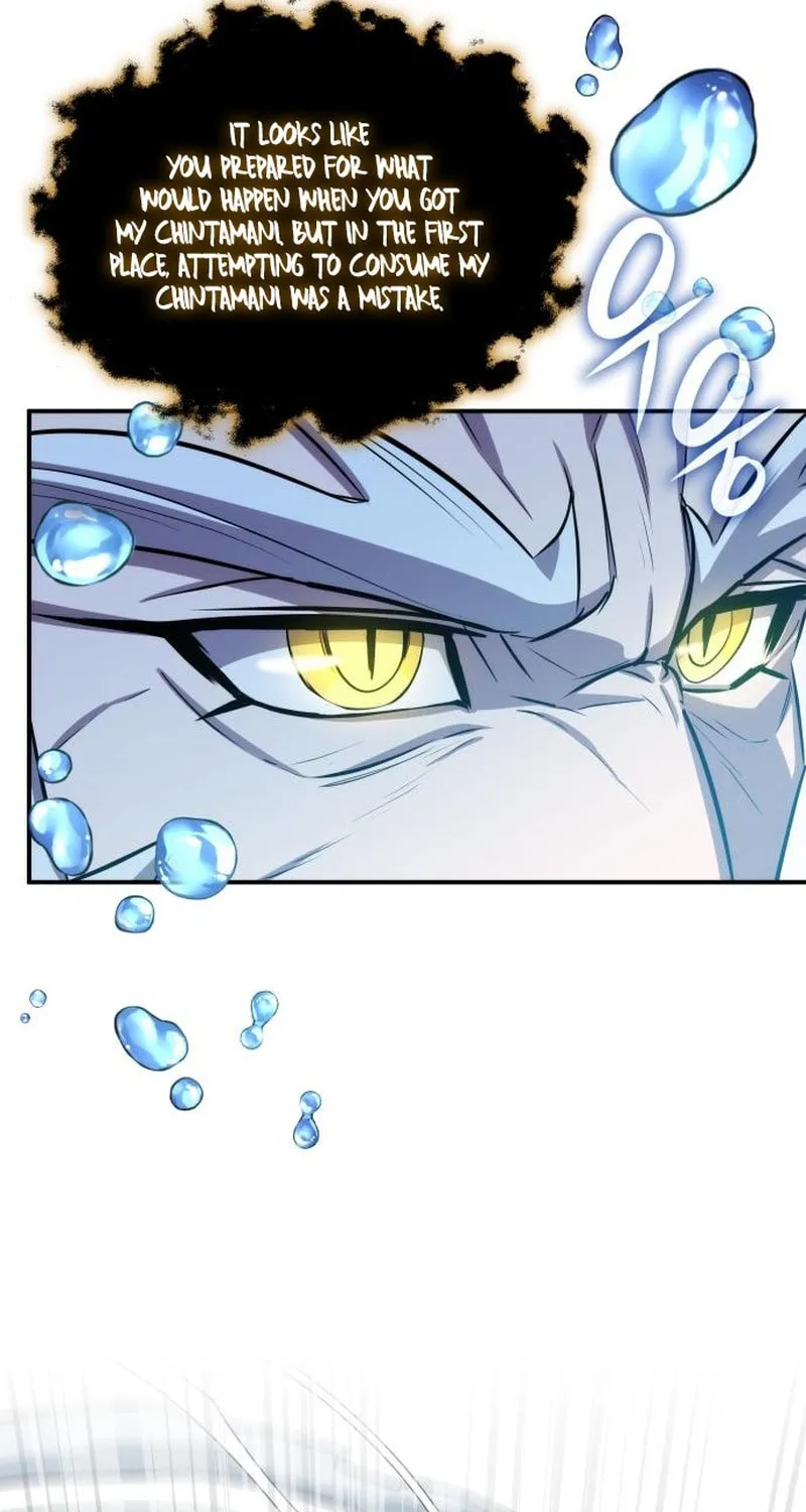 Yakppari Sinseonham Chapter 91 page 27 - 