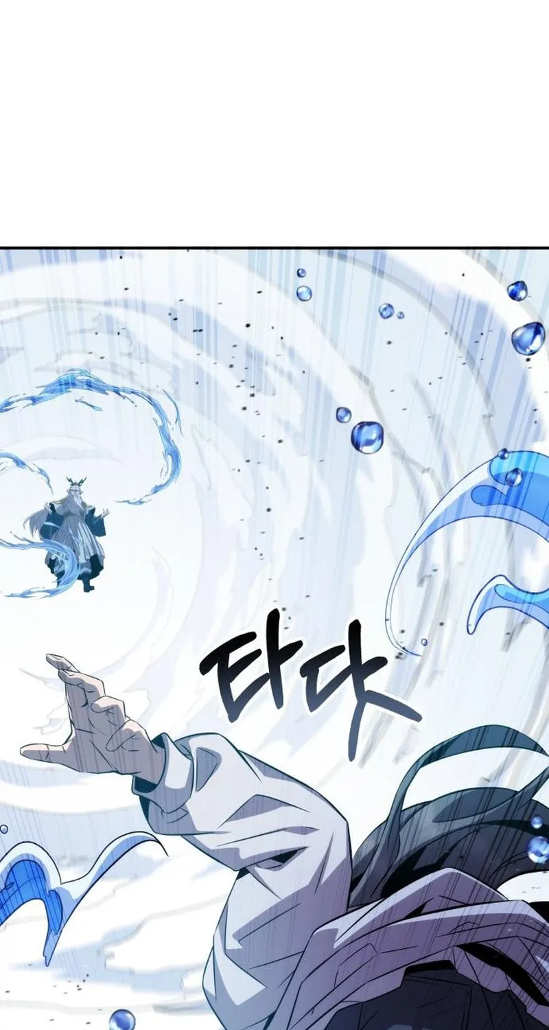 Yakppari Sinseonham Chapter 91 page 40 - 