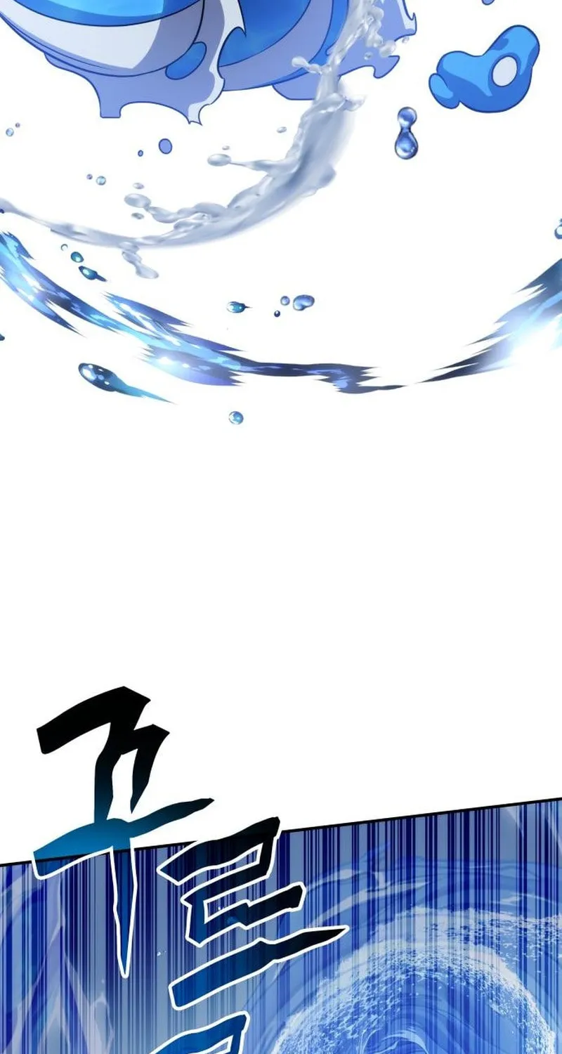 Yakppari Sinseonham Chapter 91 page 44 - 