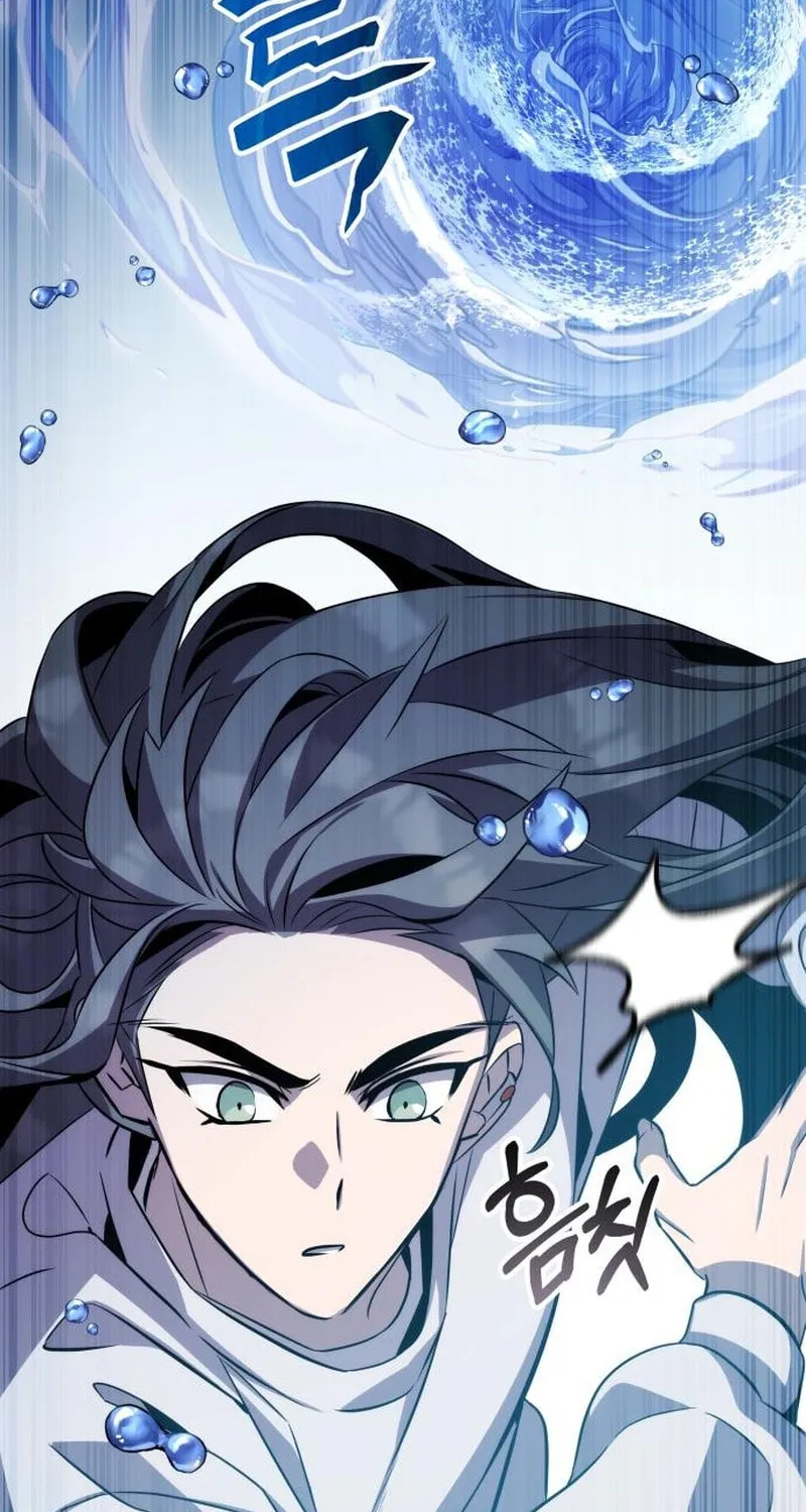 Yakppari Sinseonham Chapter 91 page 45 - 
