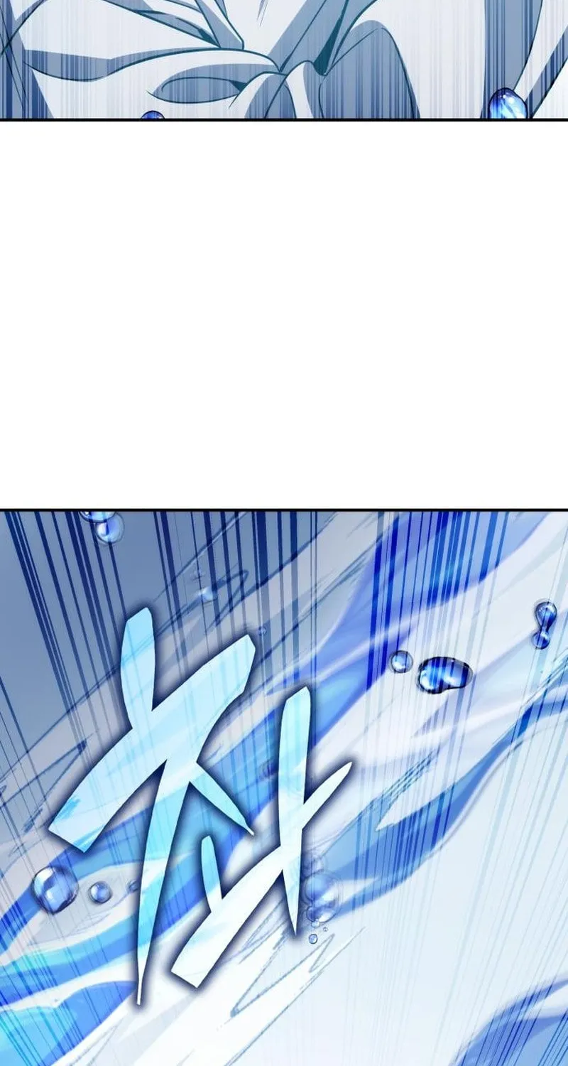 Yakppari Sinseonham Chapter 91 page 46 - 