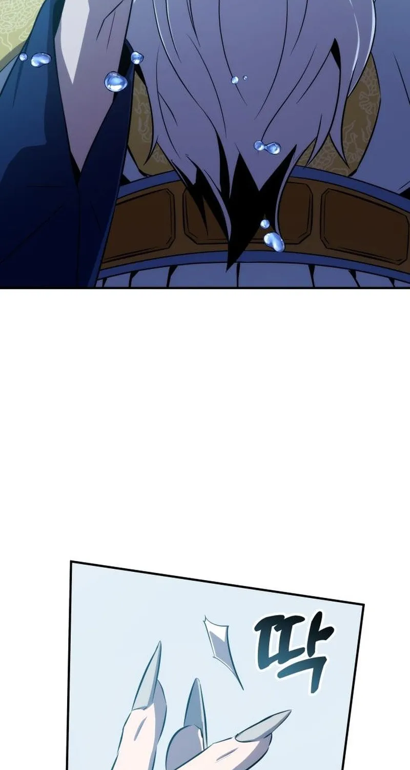 Yakppari Sinseonham Chapter 91 page 61 - 